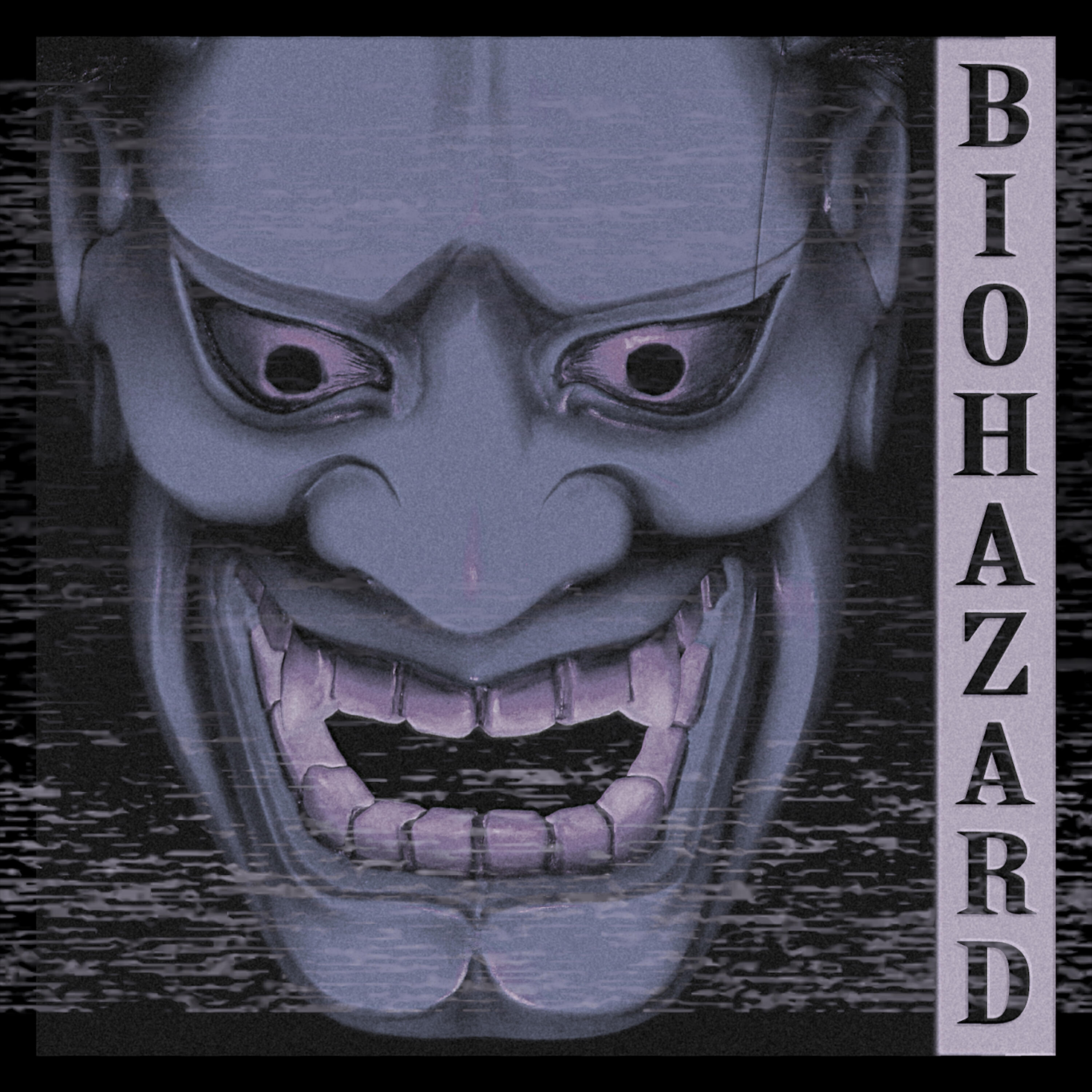 Релиз Biohazard