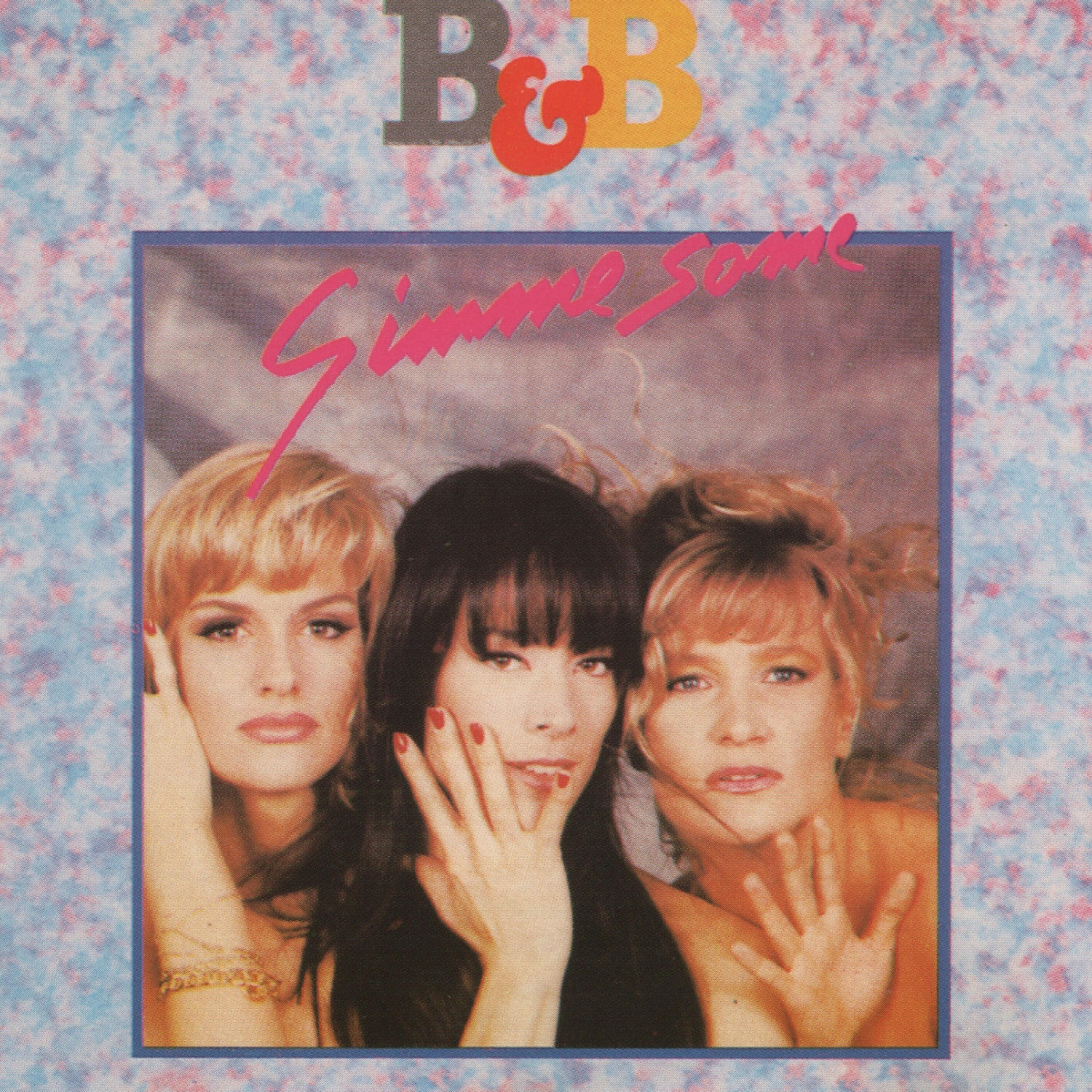 Релиз Gimme Some