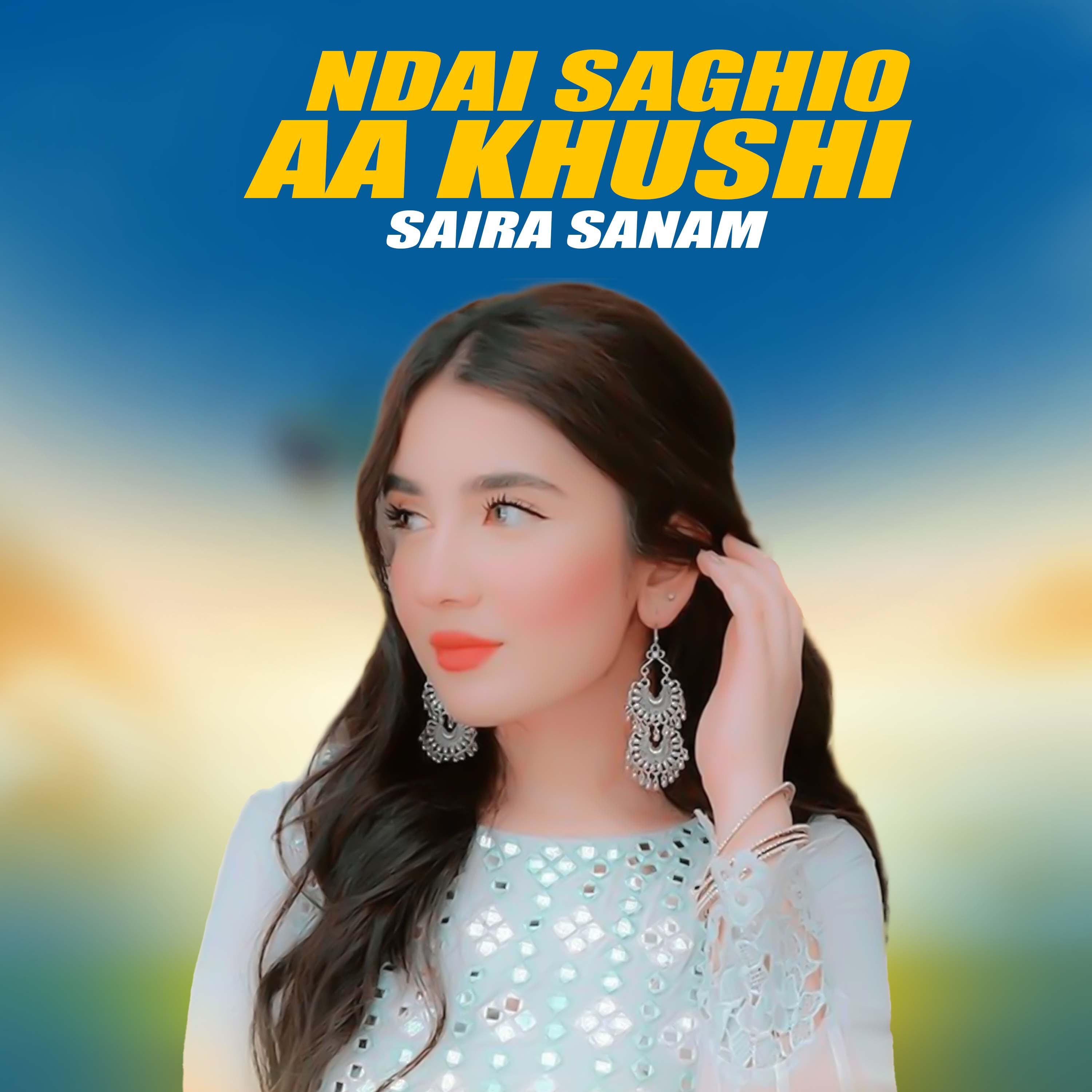 Релиз Ndai Saghio Aa Khushi