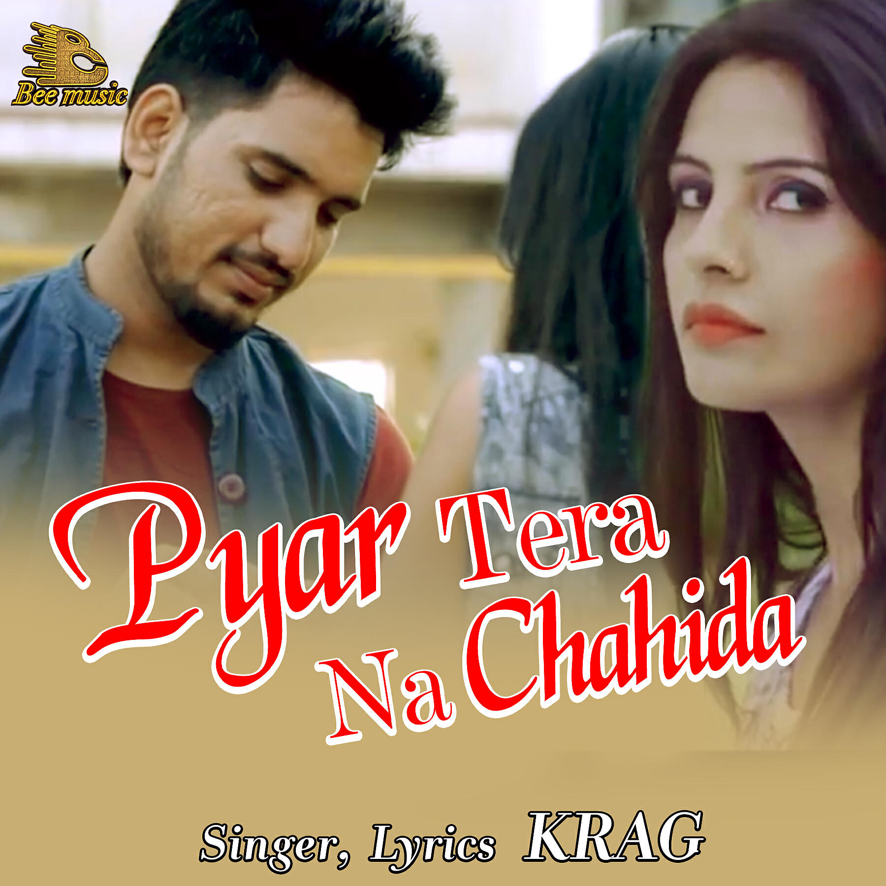 Релиз Pyar Tera Na Chahida