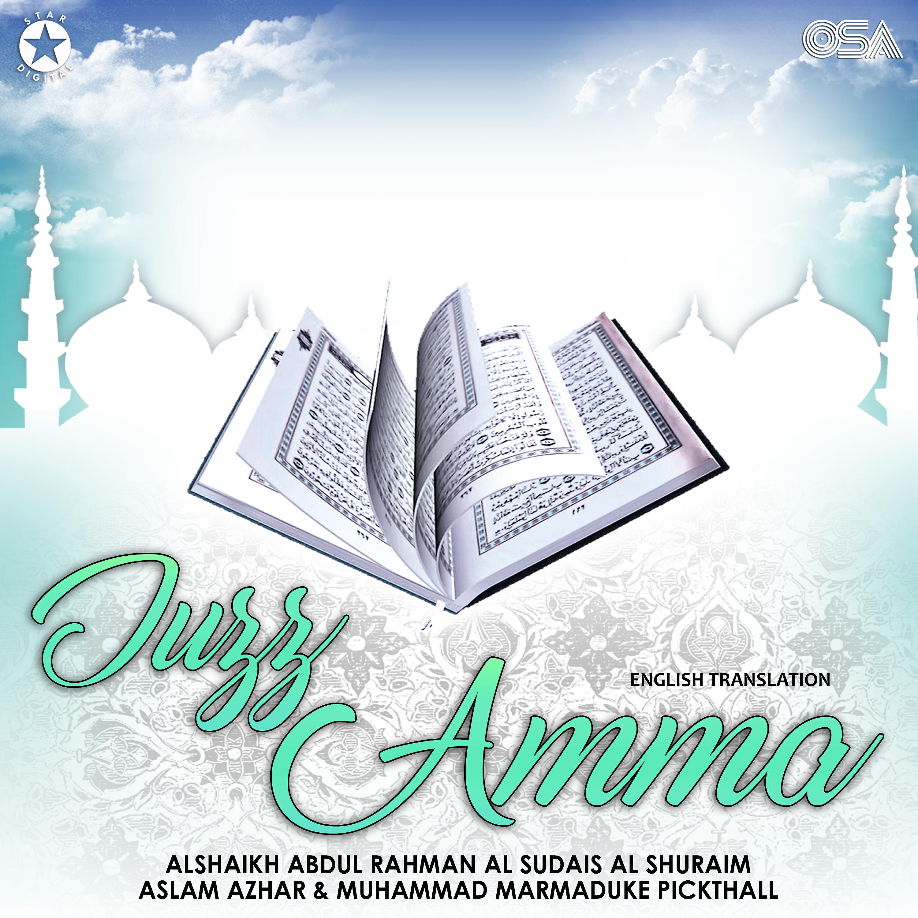 Постер альбома Juzz Amma