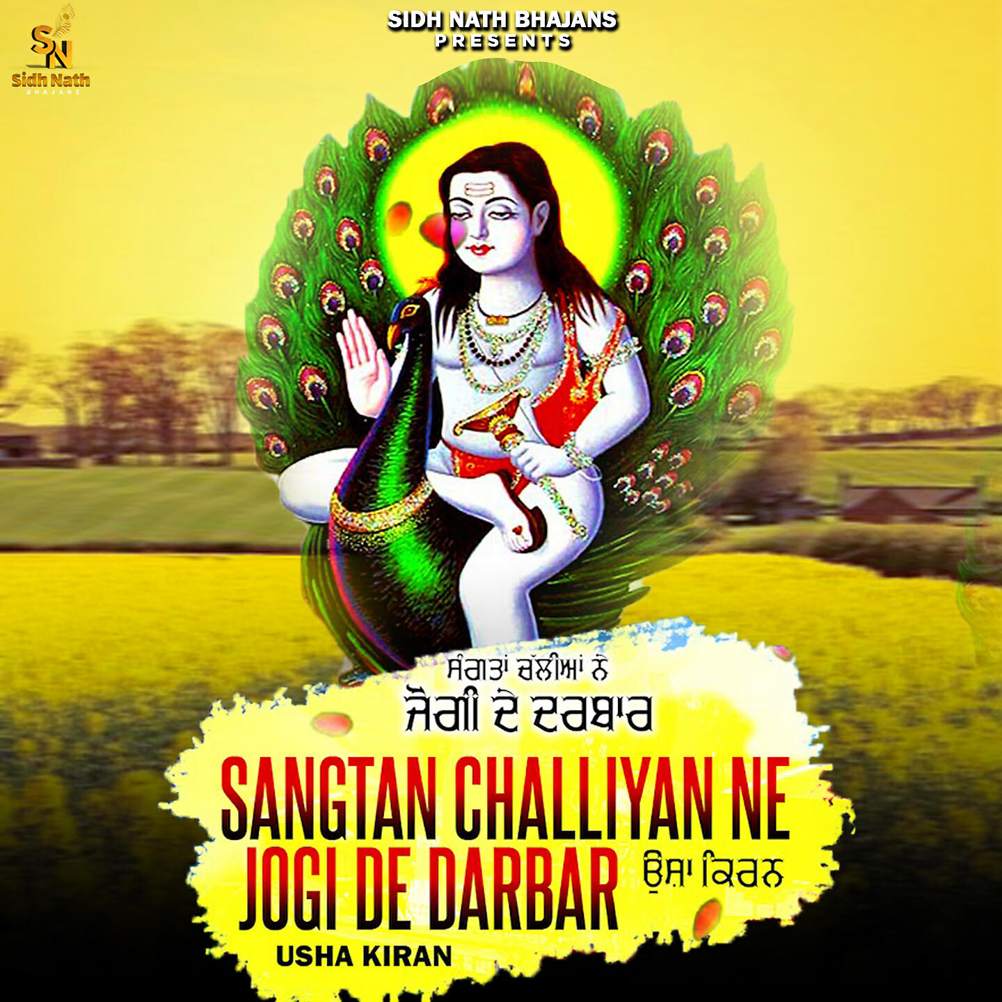 Релиз Sangtan Challiyan Ne Jogi De Darbar