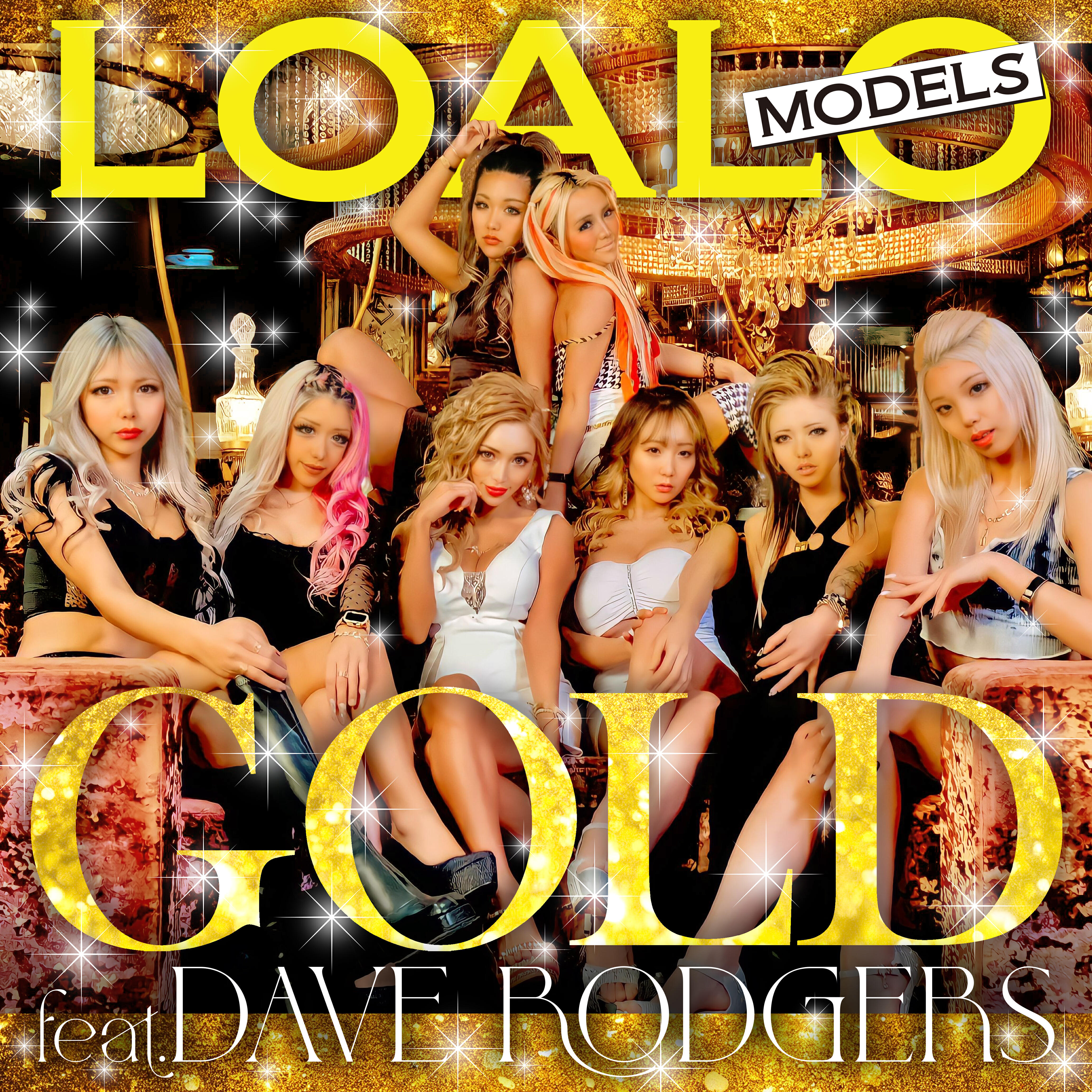 Релиз GOLD (Gold Mix)