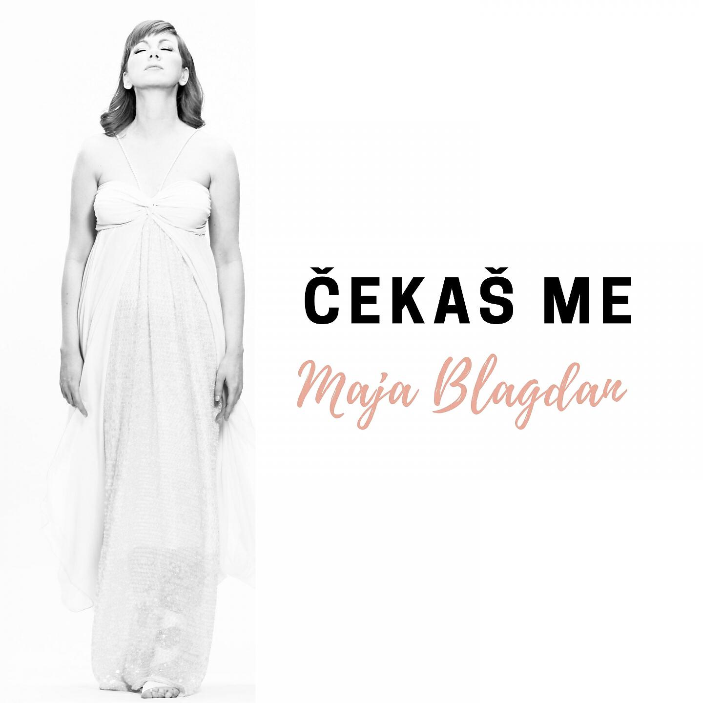 Релиз Čekaš me