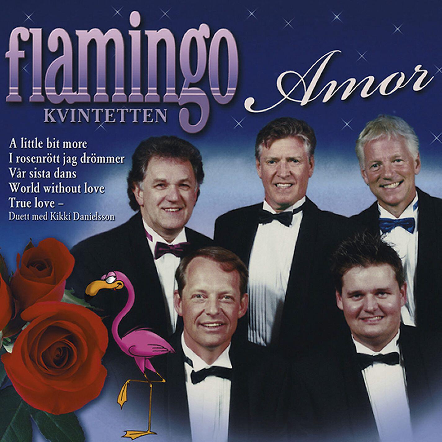 Релиз Amor
