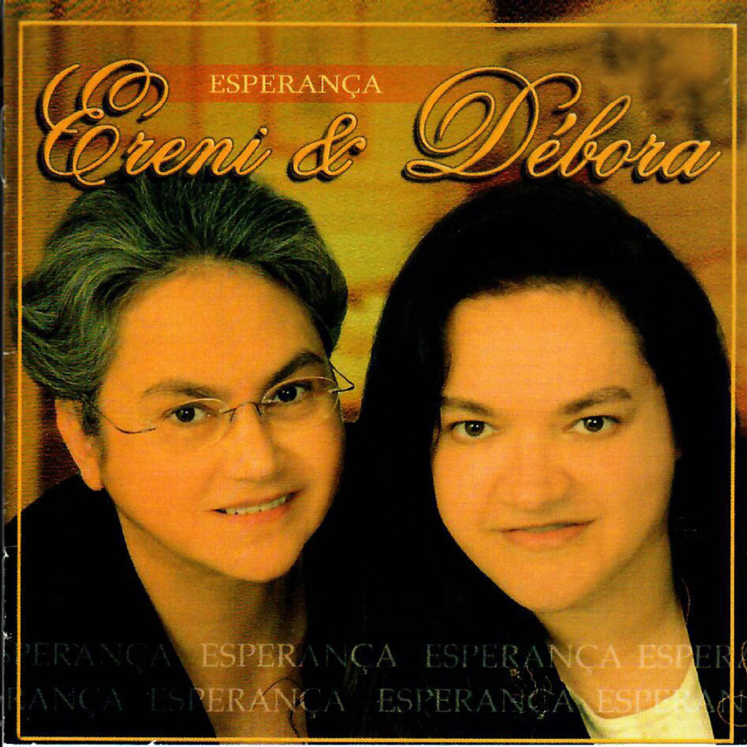 Релиз Esperança