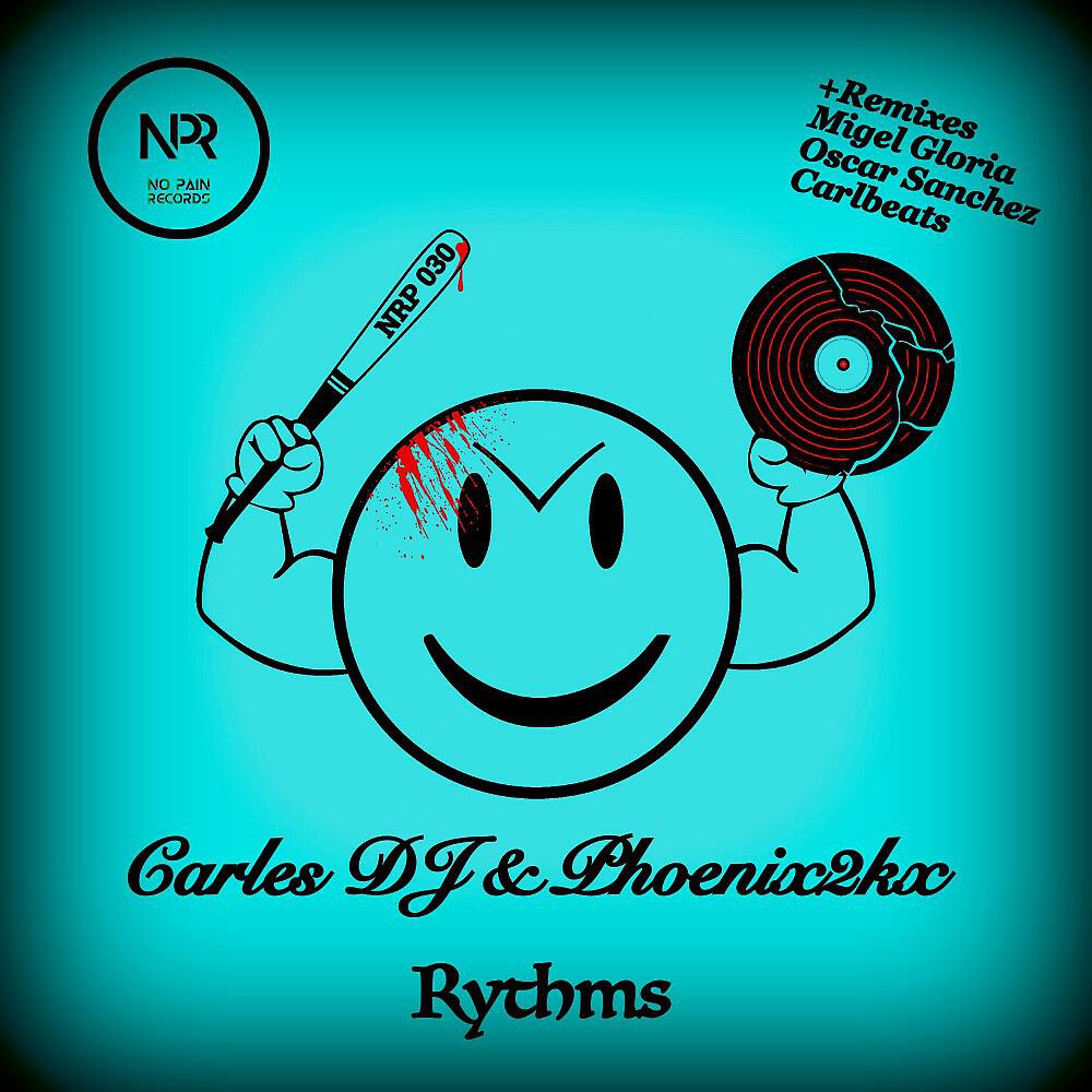 Релиз Rythms