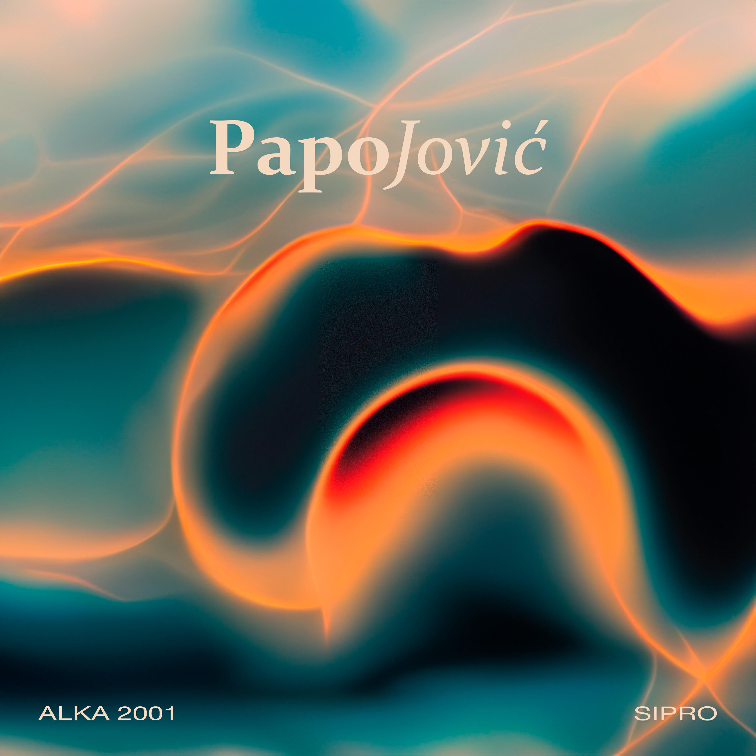 Релиз Papojović