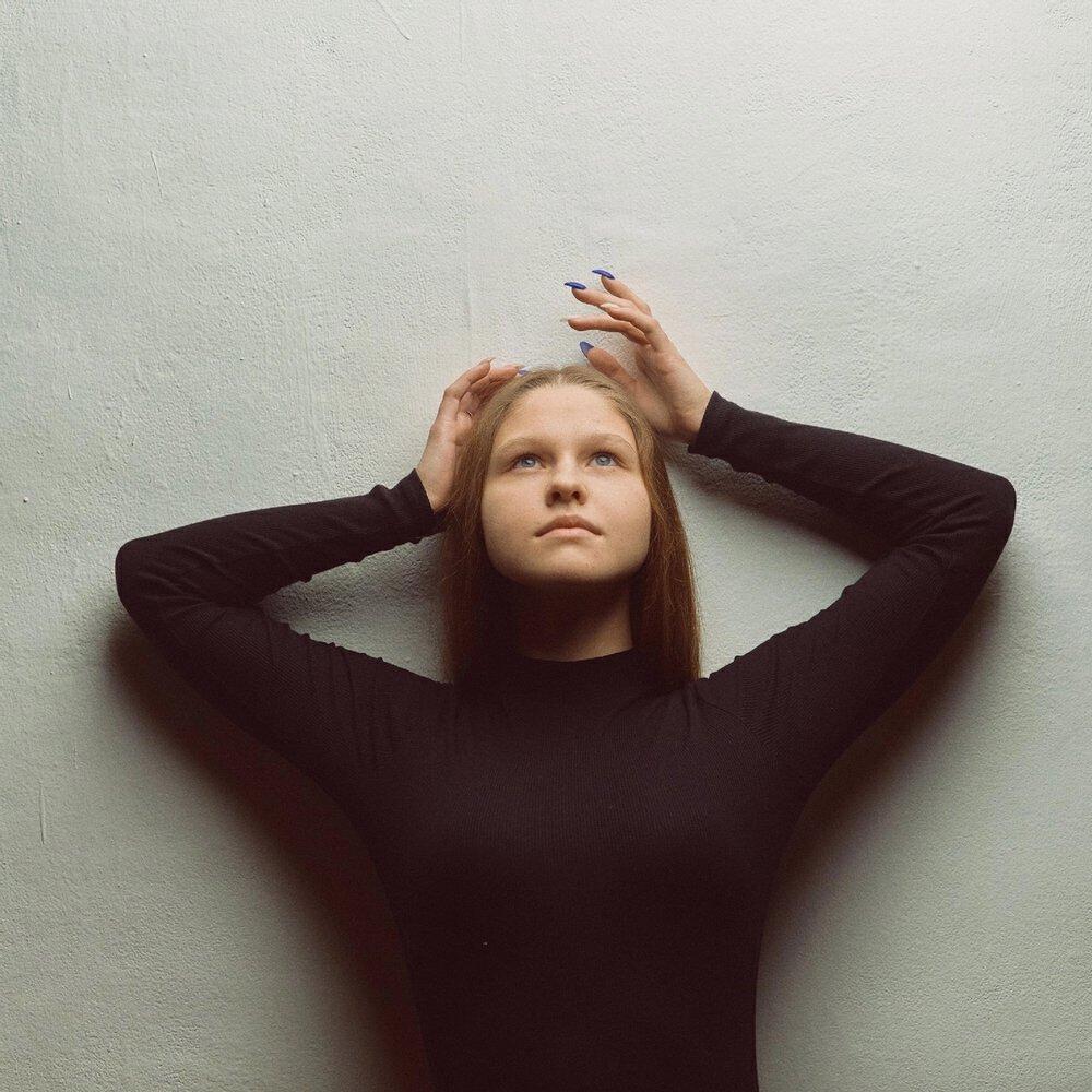 ELIN VEYN