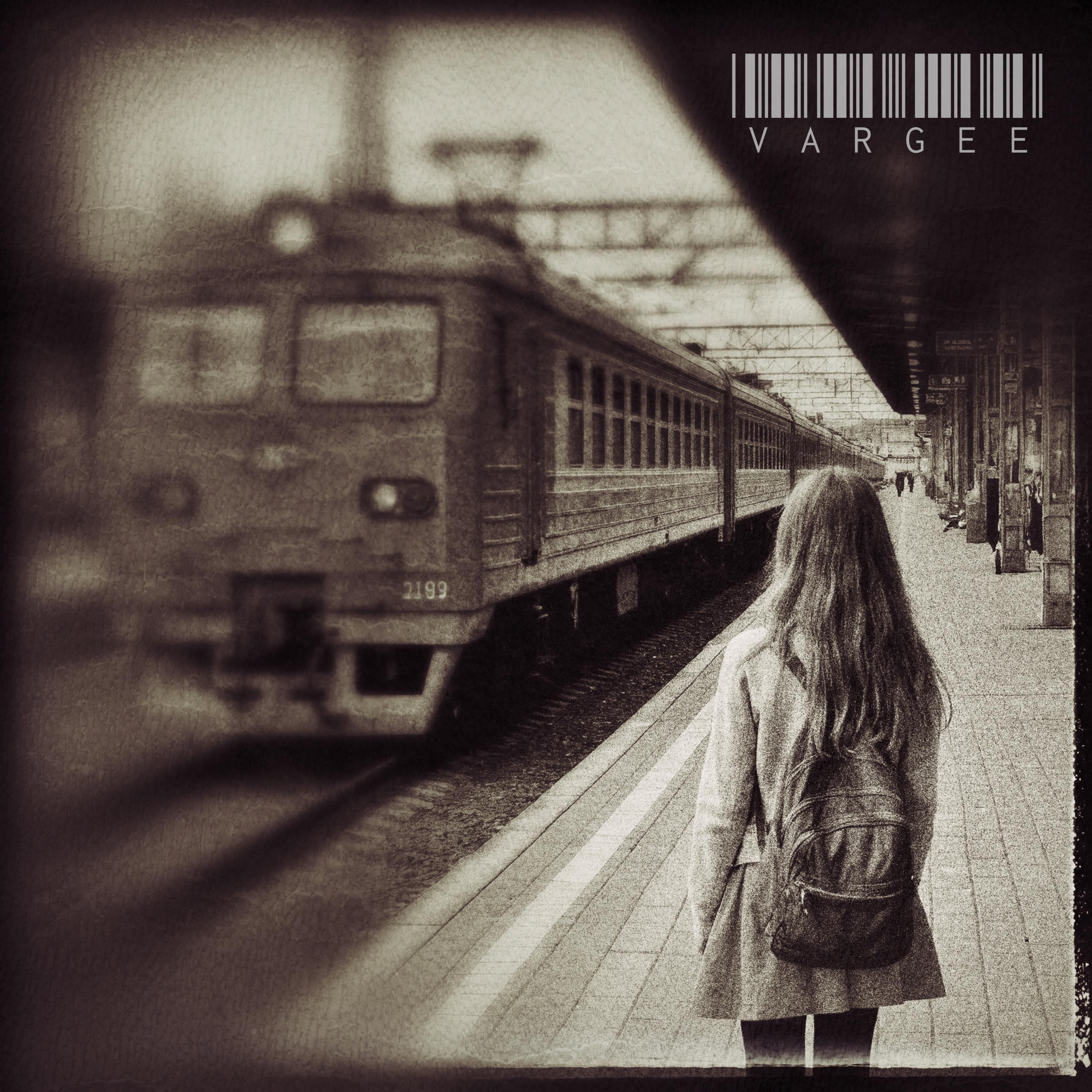 Релиз Заживет