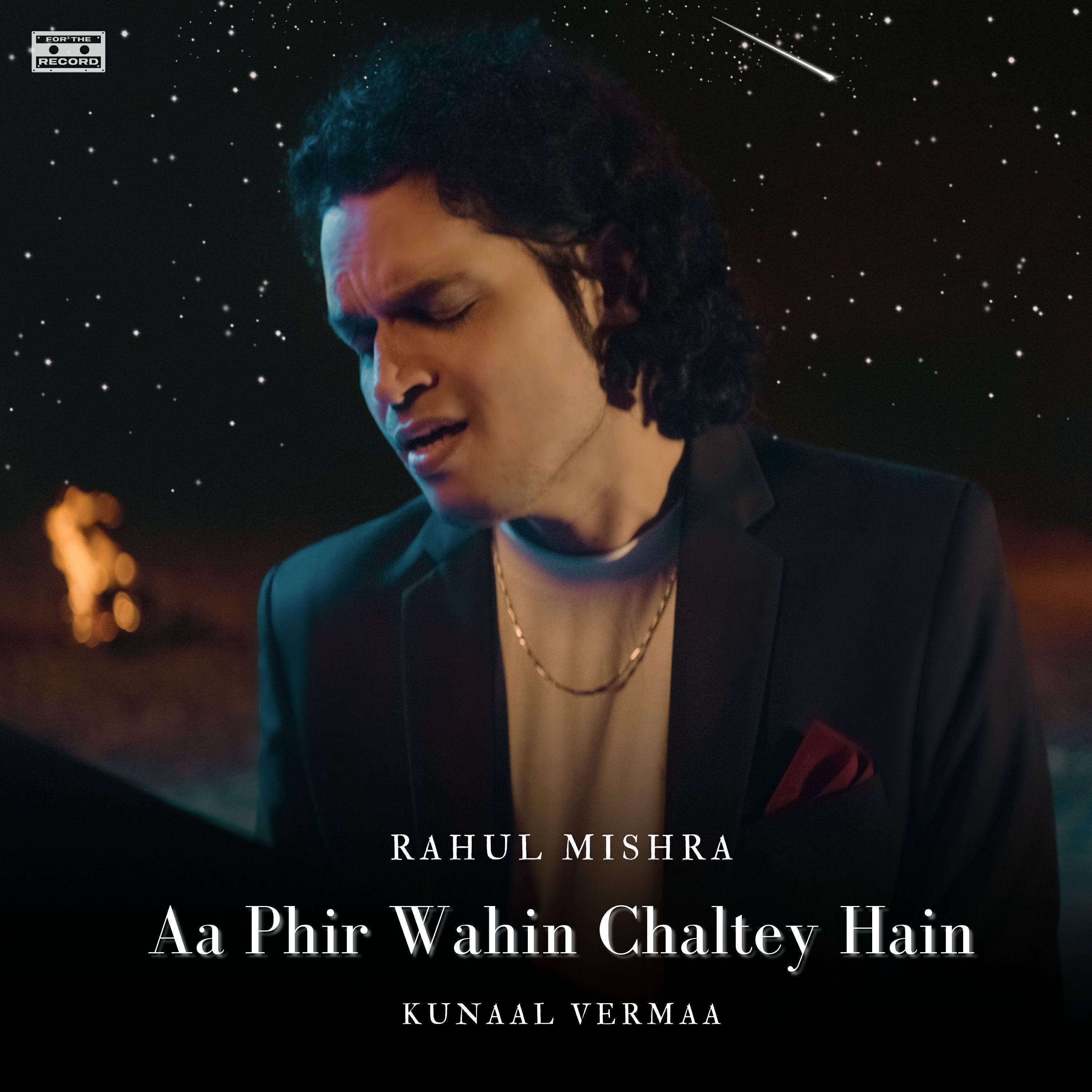 Rahul Mishra все песни в mp3