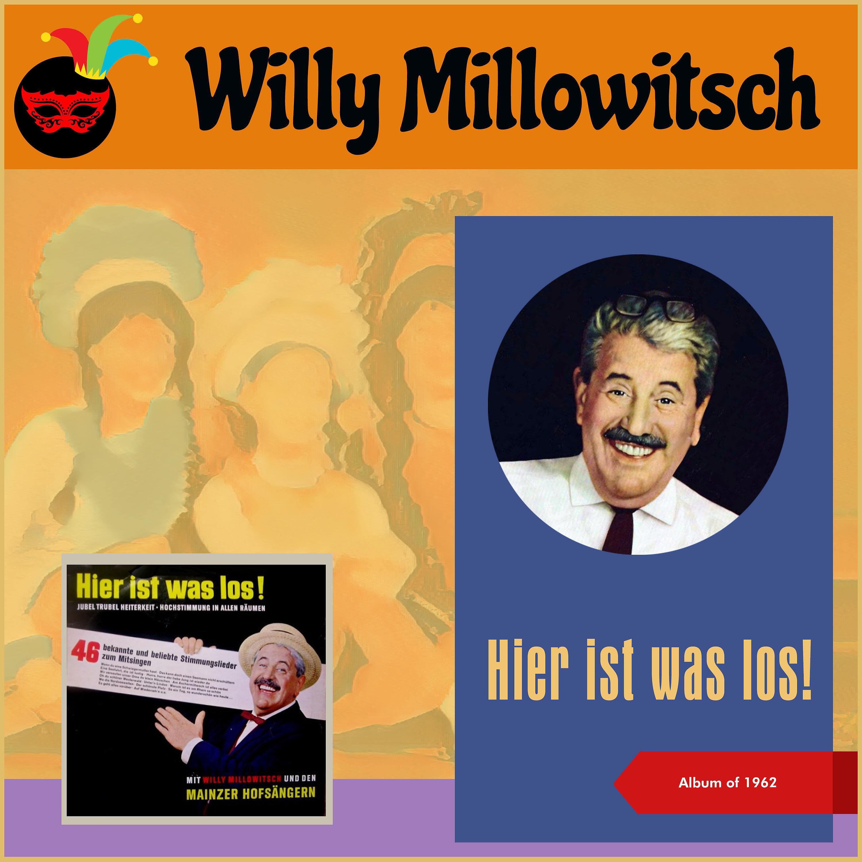 Релиз Hier ist was los!