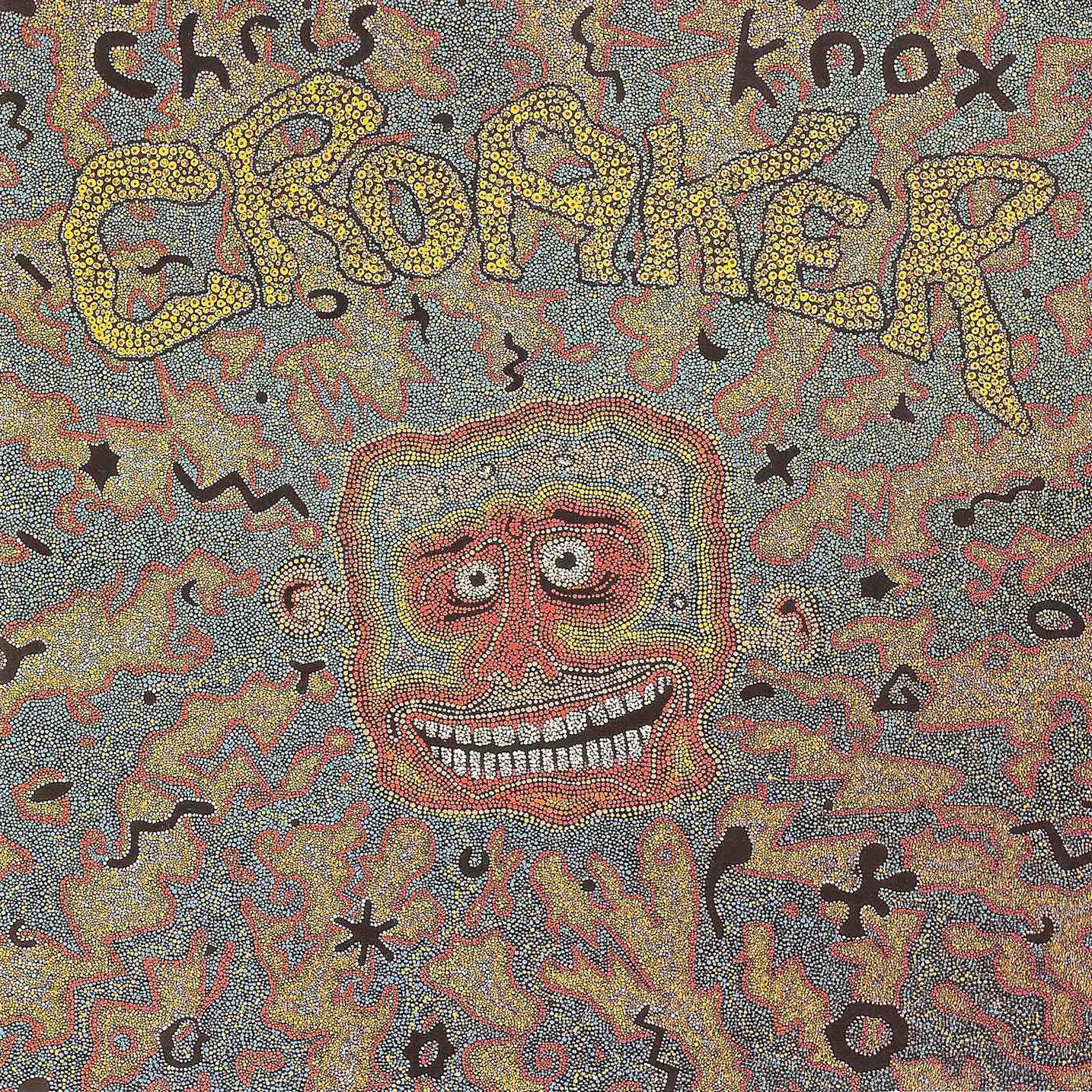 Релиз Croaker