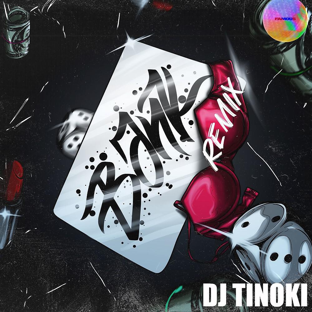 Релиз Bank (DJ TINOKI Remix)