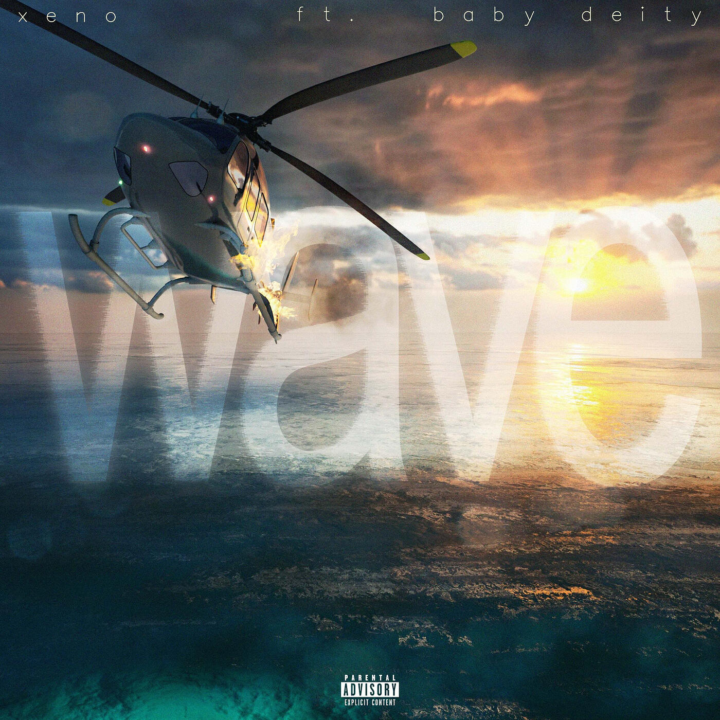 Релиз Wave
