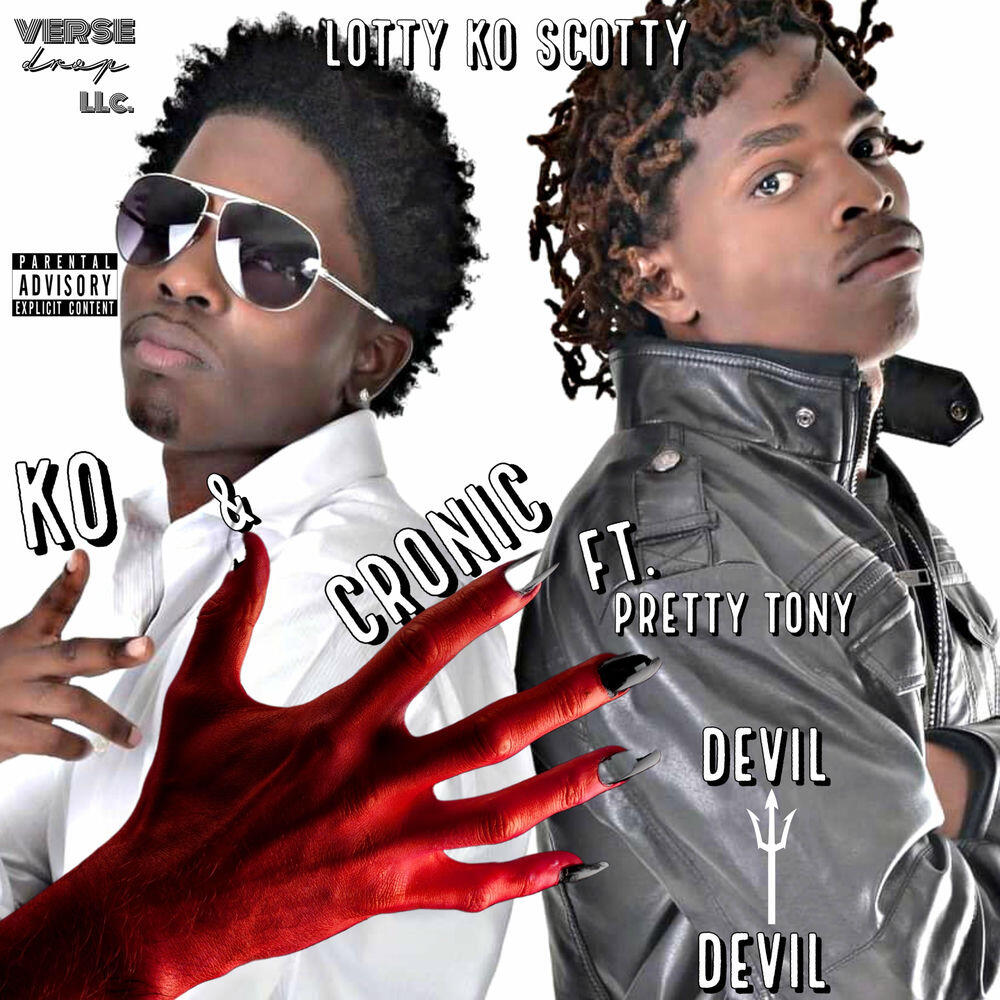 Релиз Devil Devil