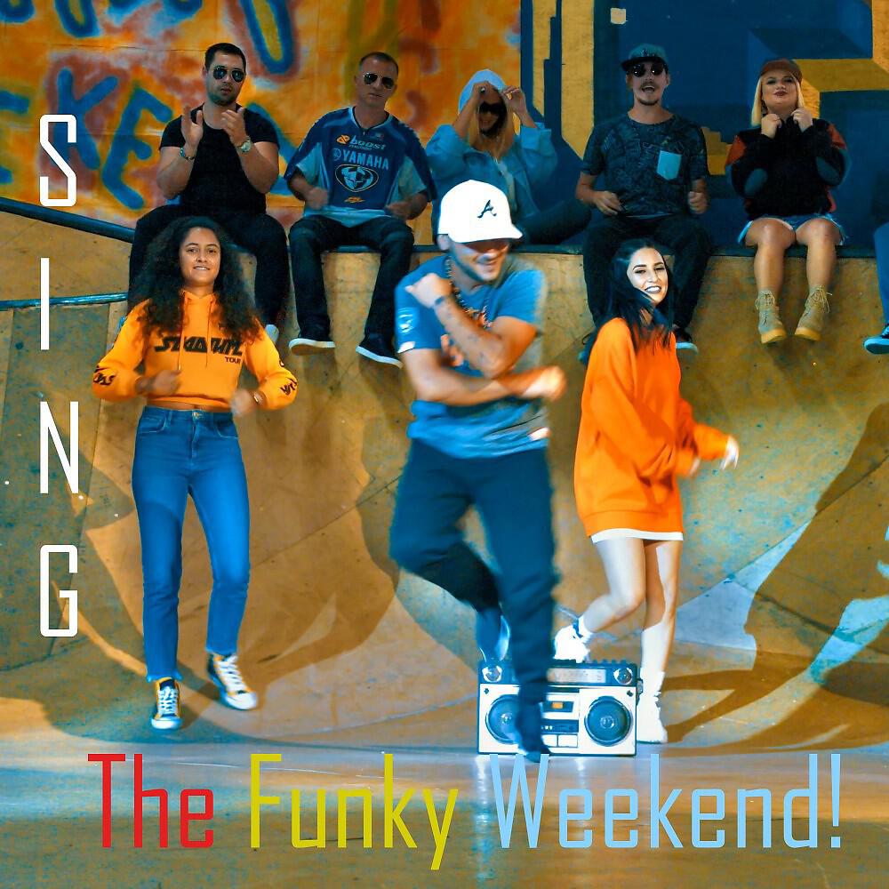 Релиз The Funky Weekend!