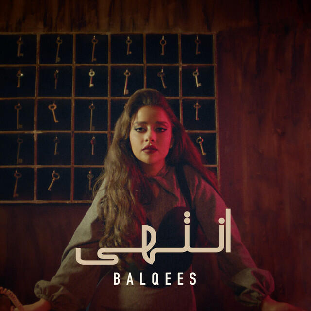 Релиз Entaha (Balqees)