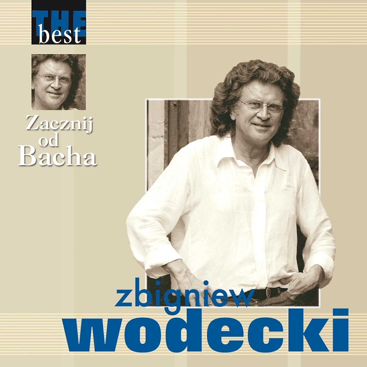 Релиз Zacznij od Bacha