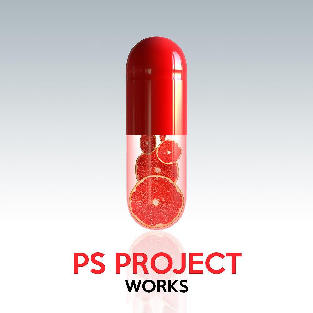 Релиз Ps Project Works