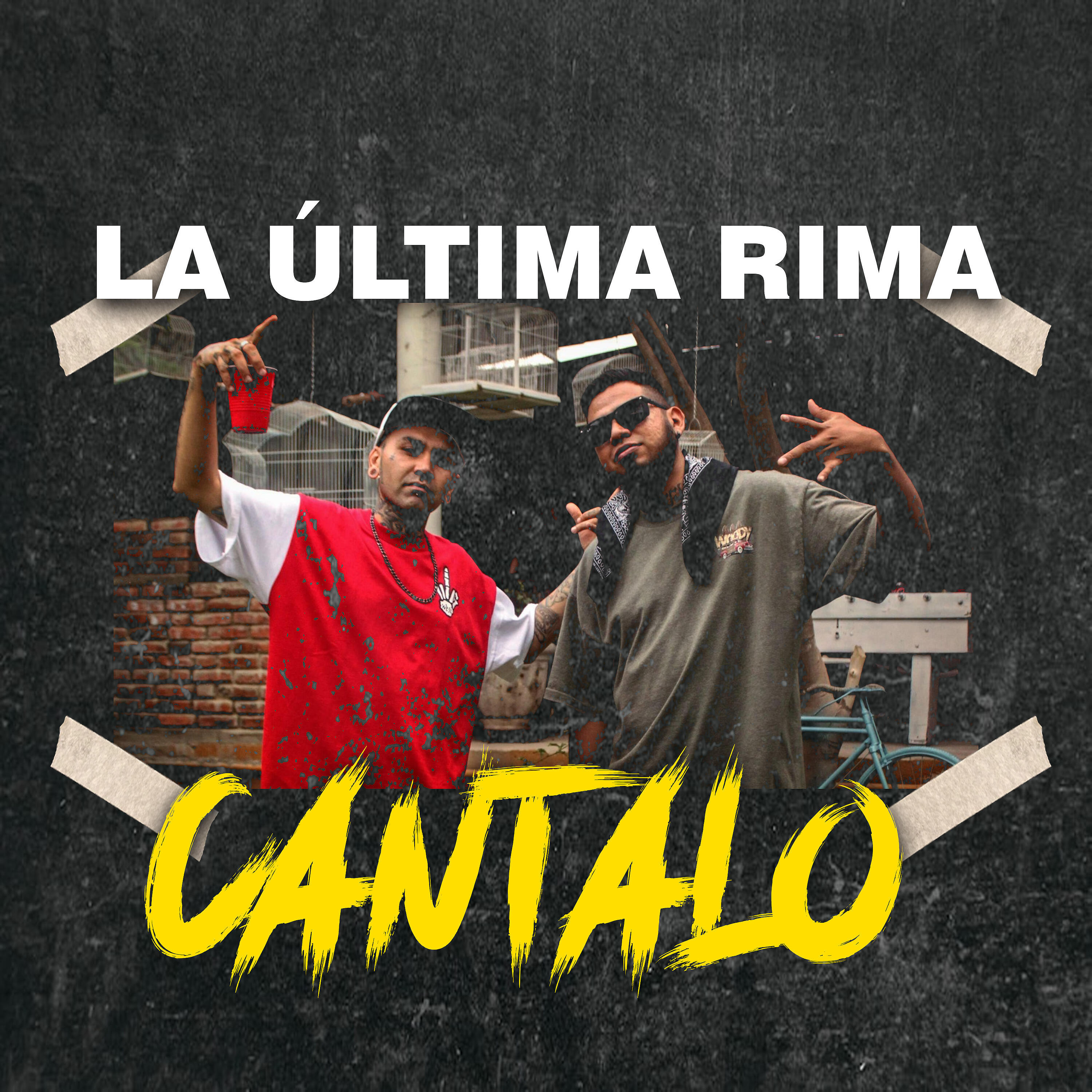 Релиз Cántalo