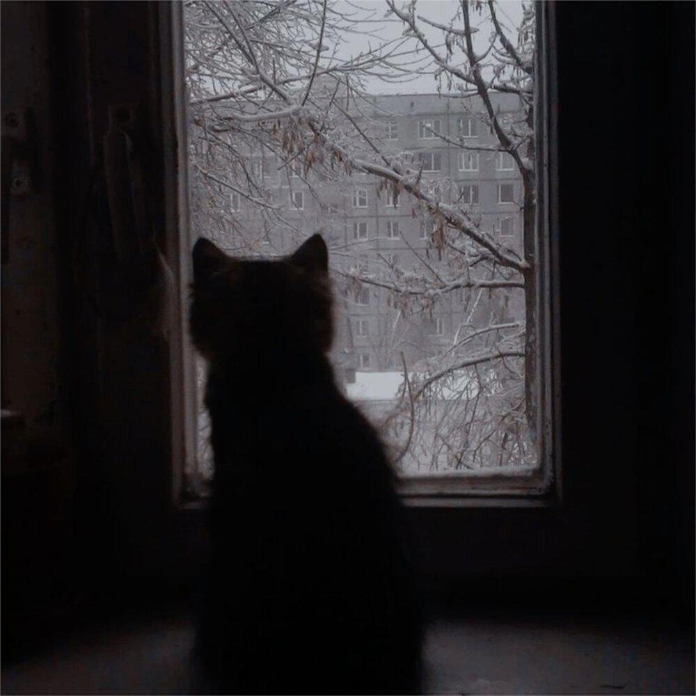 Релиз Misery (8D Room)