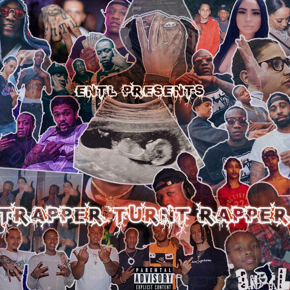 Трек Lotta Drip