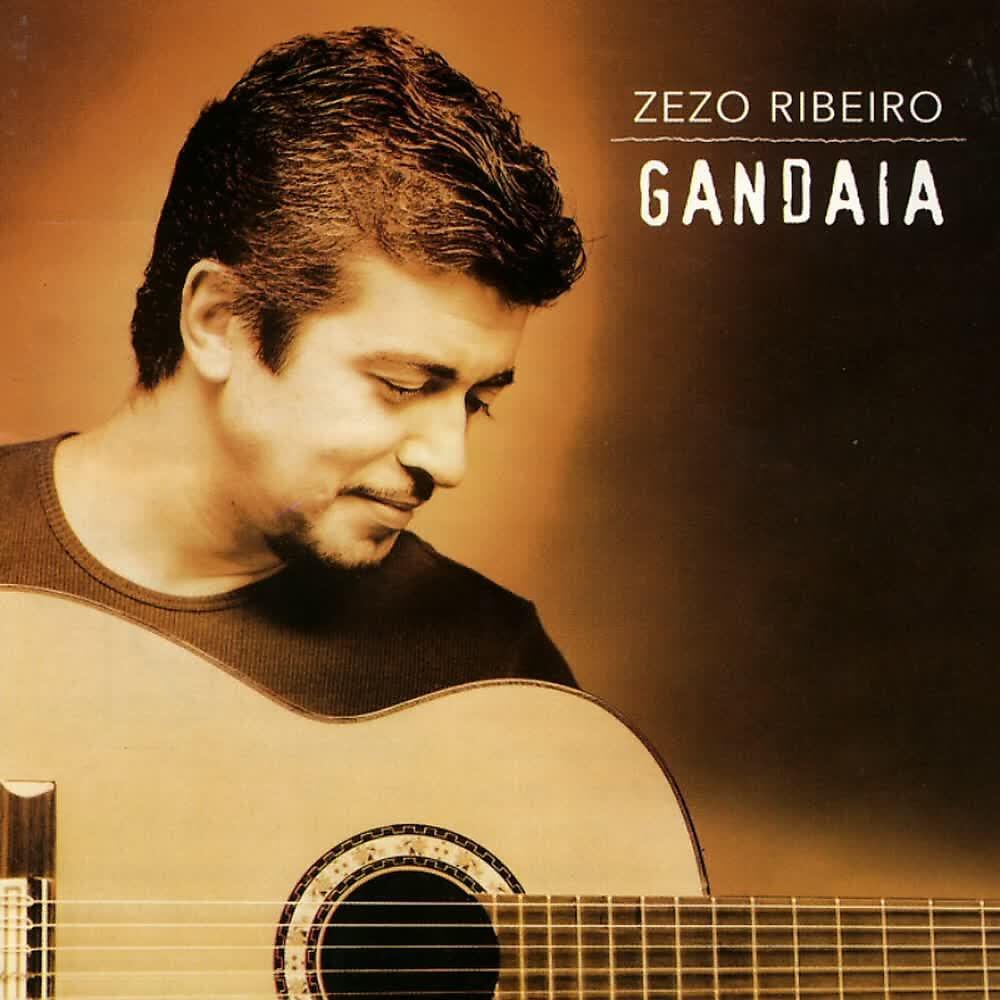 Релиз Gandaia