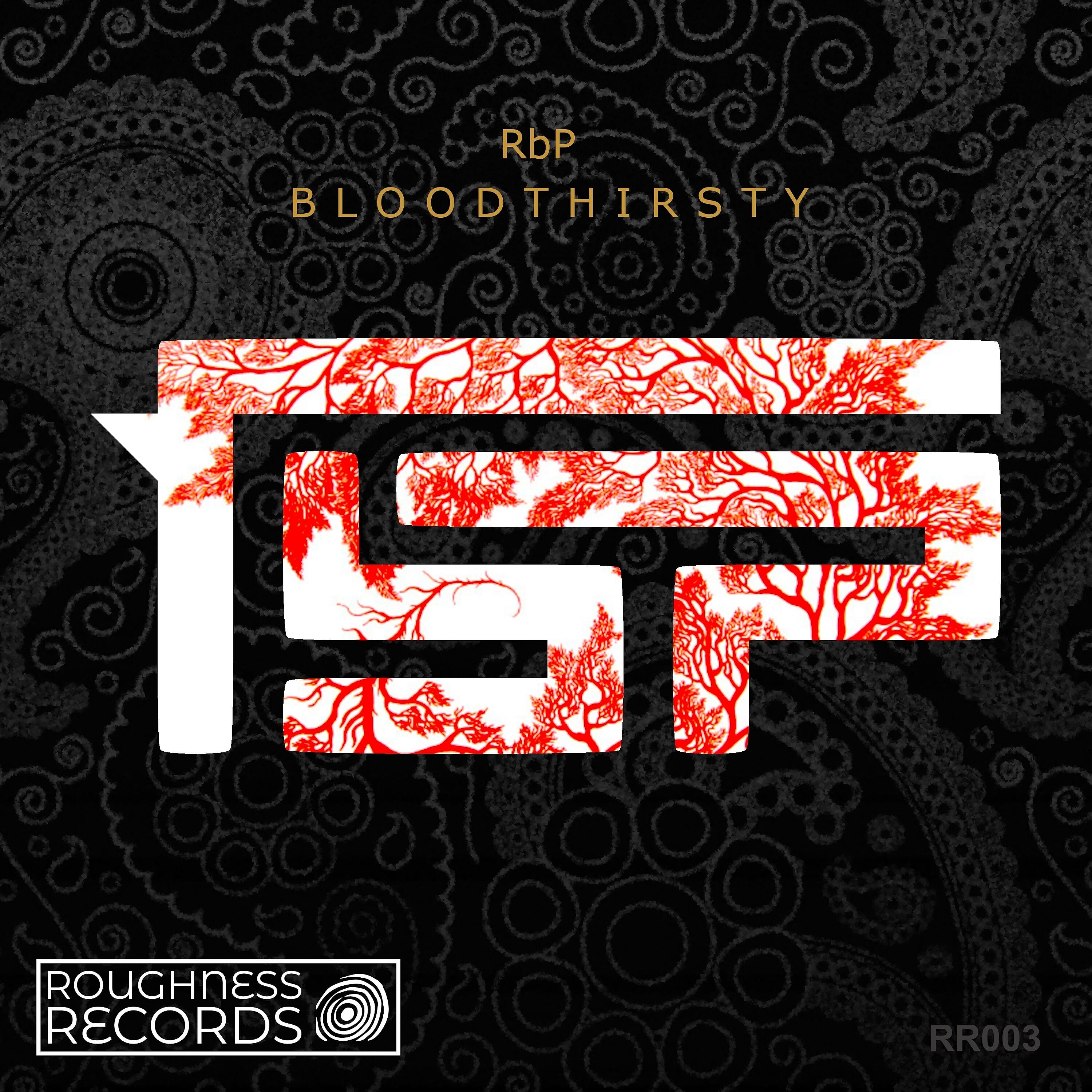 Релиз Bloodthirsty