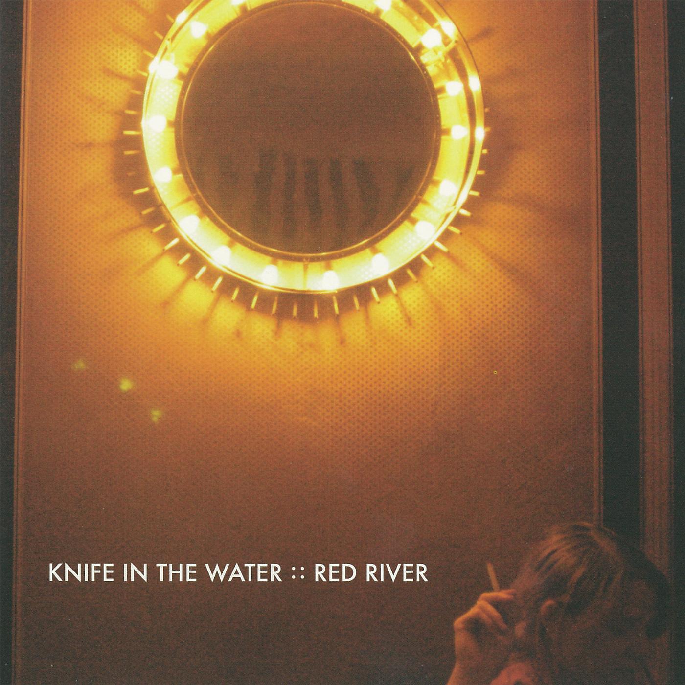 Релиз Red River