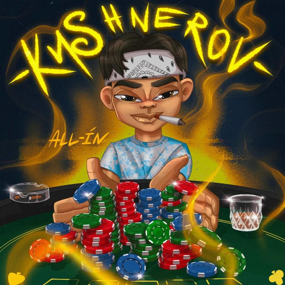 Релиз All-In