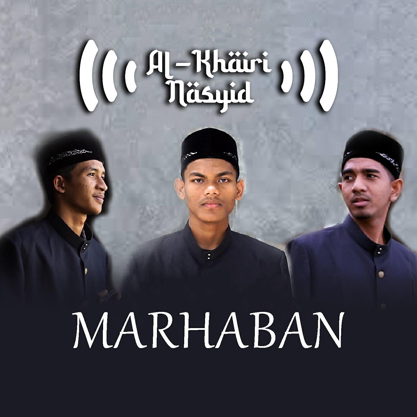 Релиз Marhaban
