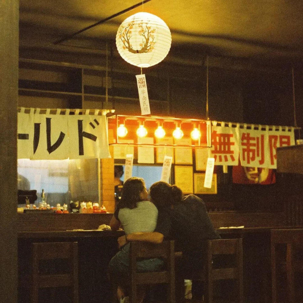 Релиз 19 hours in tokyo :(