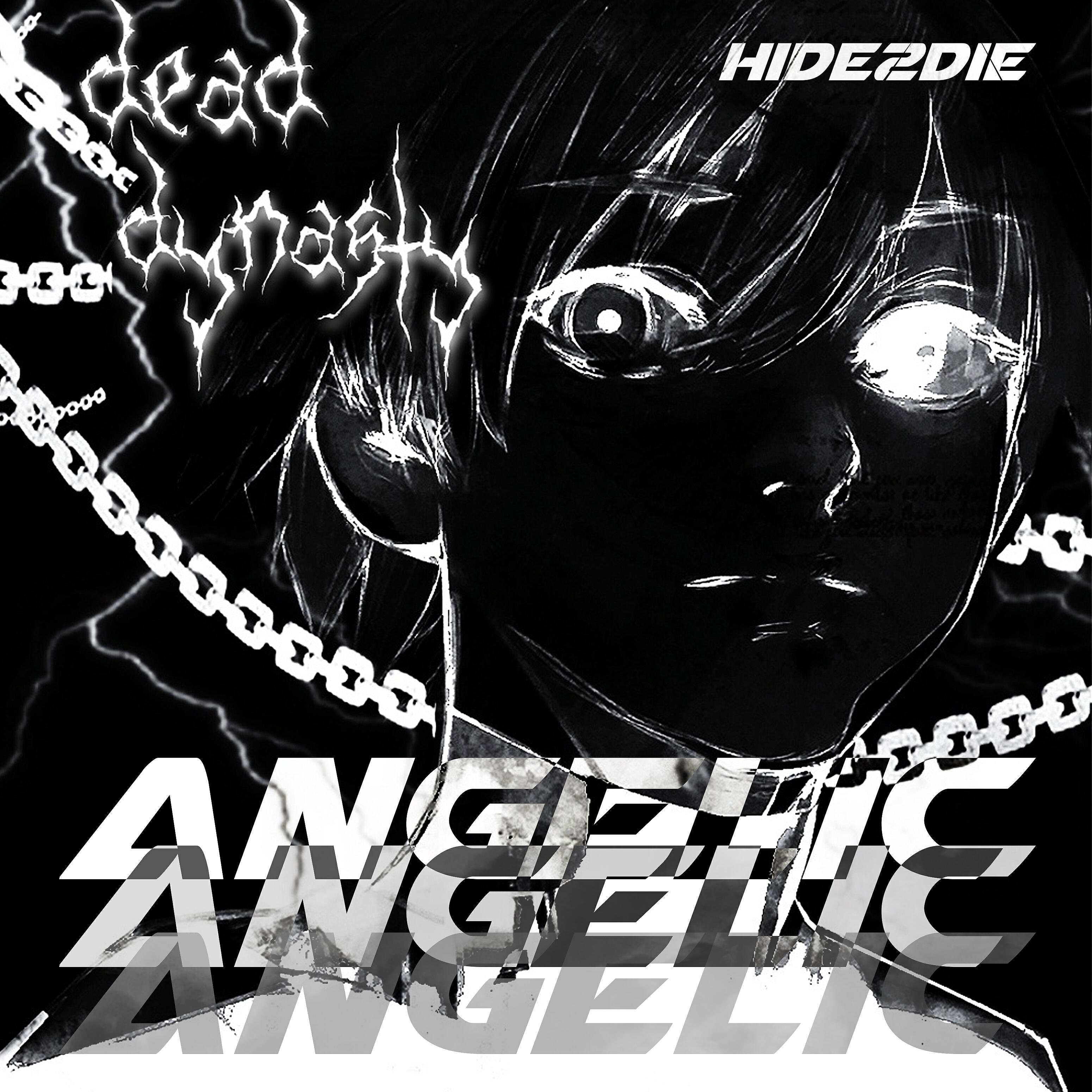 Релиз Angelic