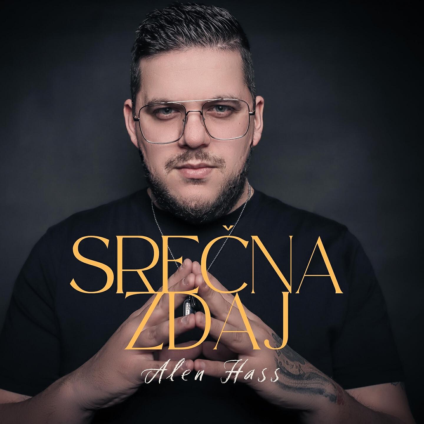 Релиз Srečna zdaj