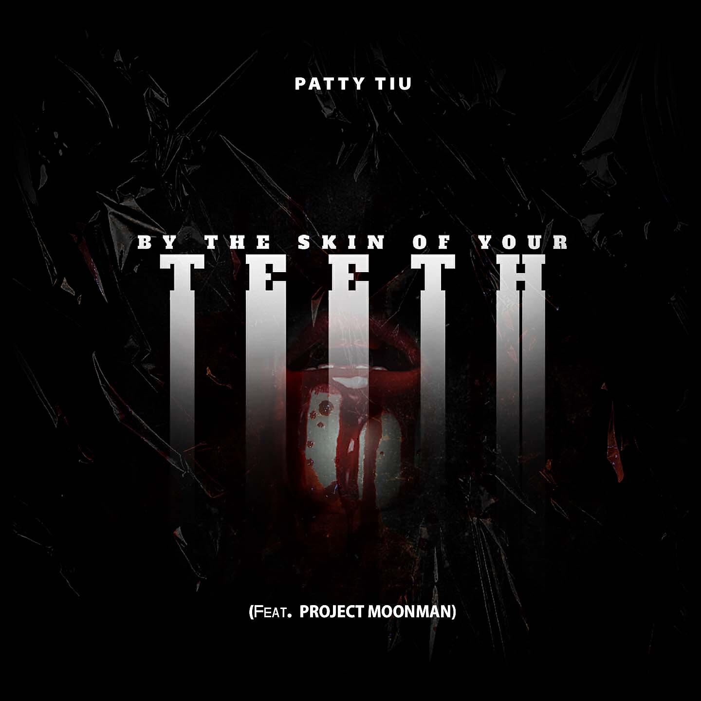 Релиз By The Skin Of Your Teeth