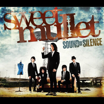 Релиз Sound of Silence