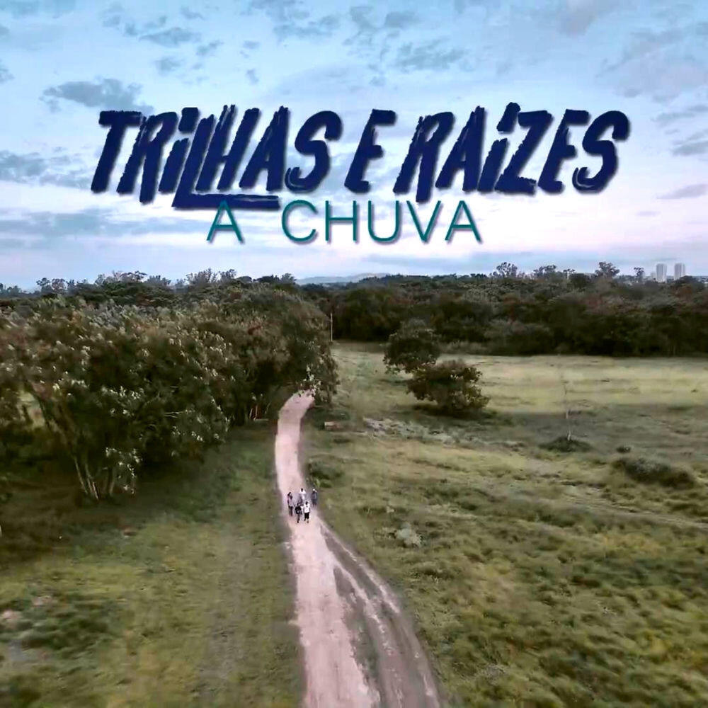 Релиз A Chuva