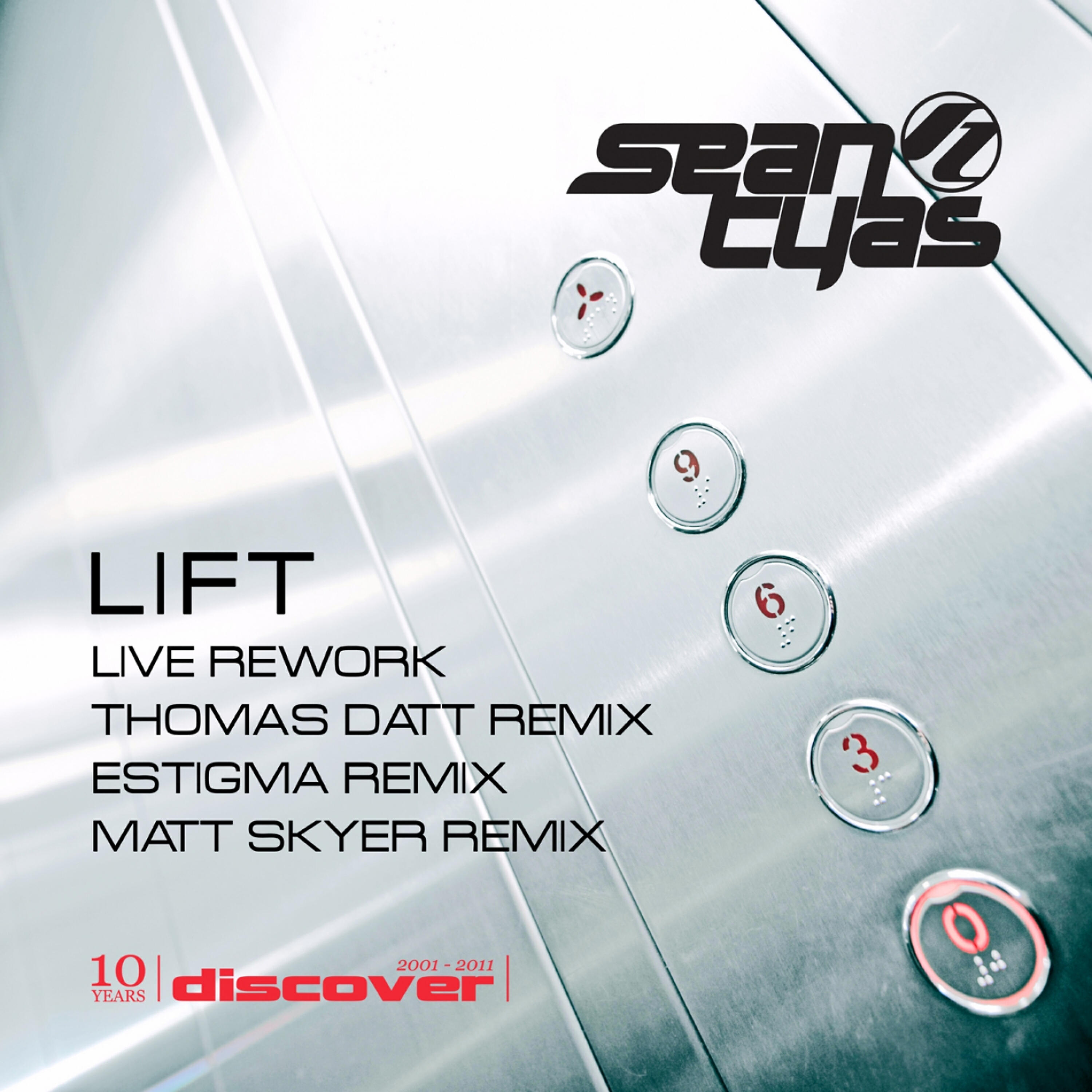 Релиз Lift
