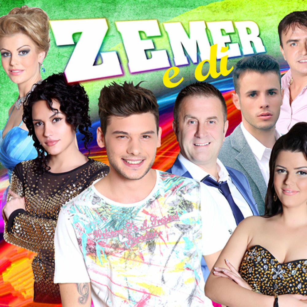 Трек Zemer e di