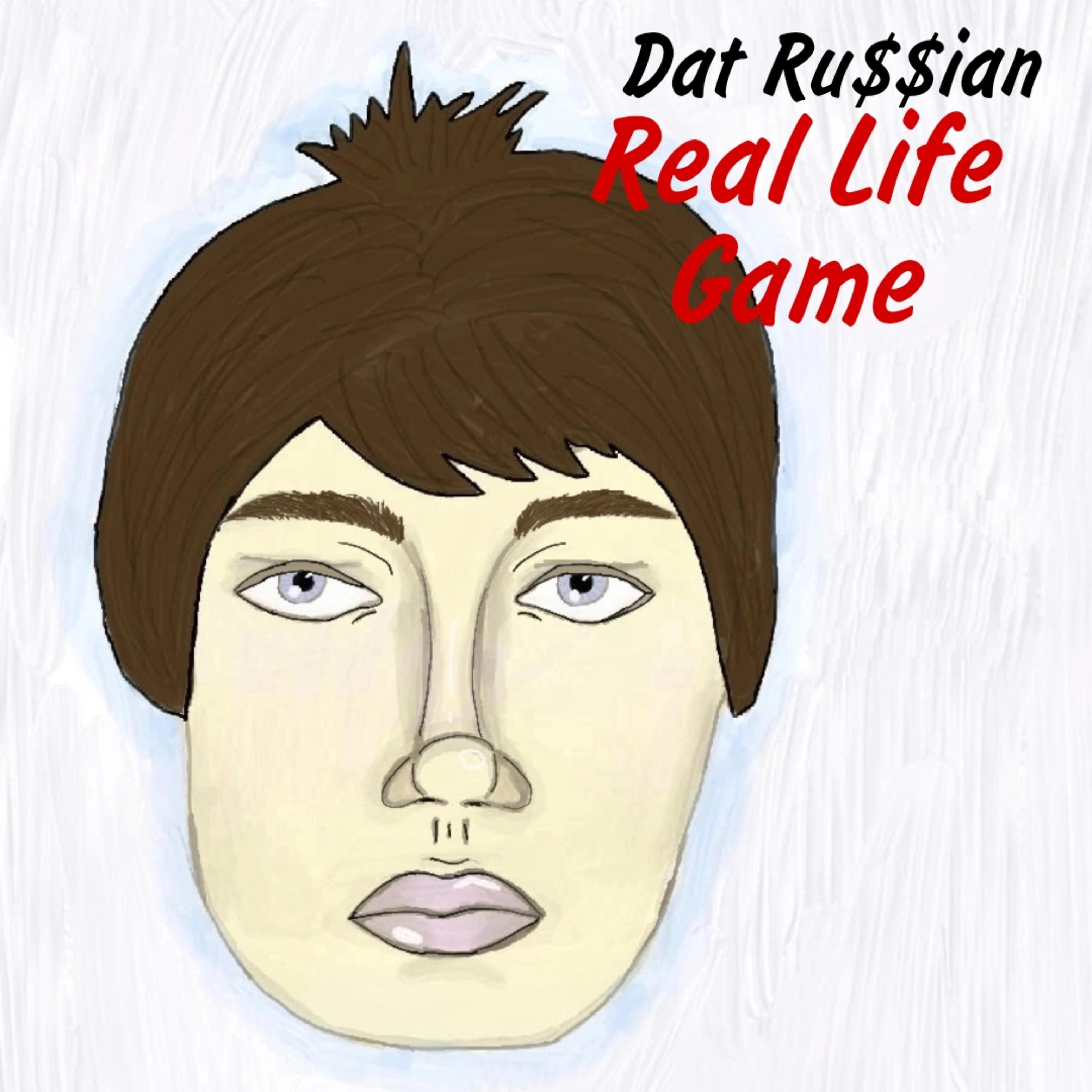 Релиз Real Life Game