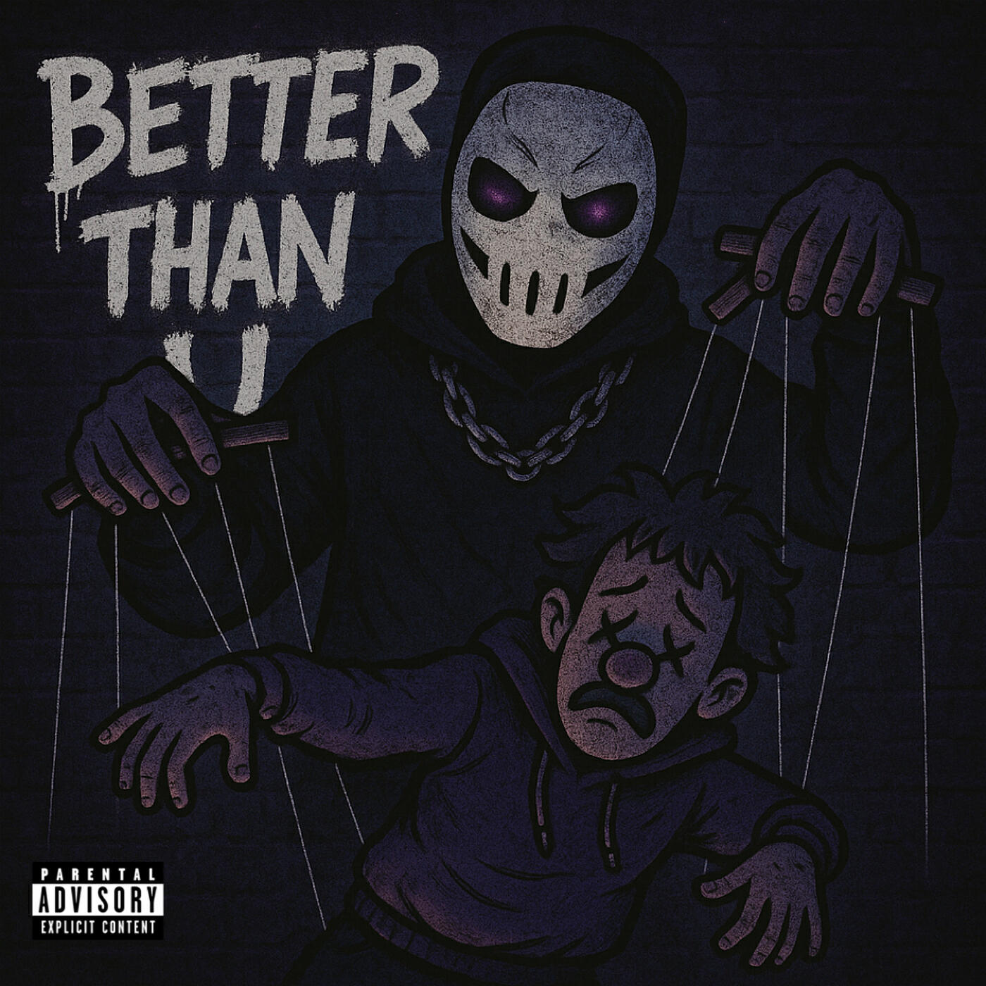 Релиз Better Than U