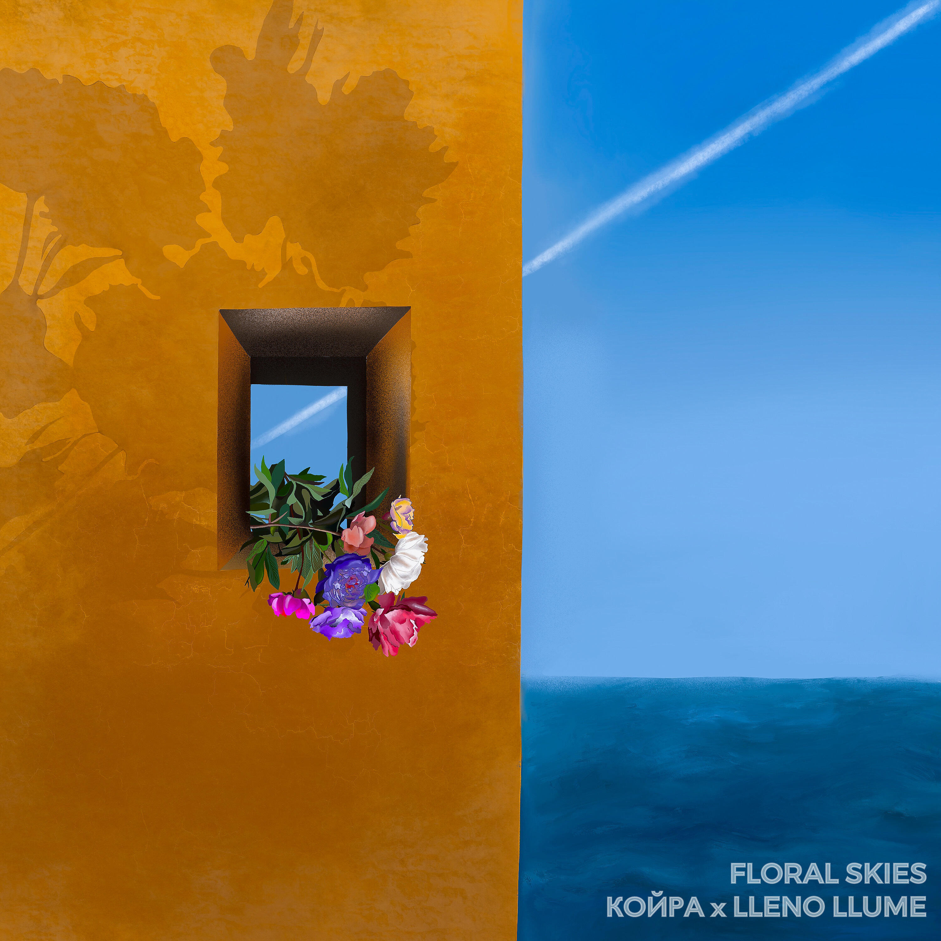 Релиз Floral Skies