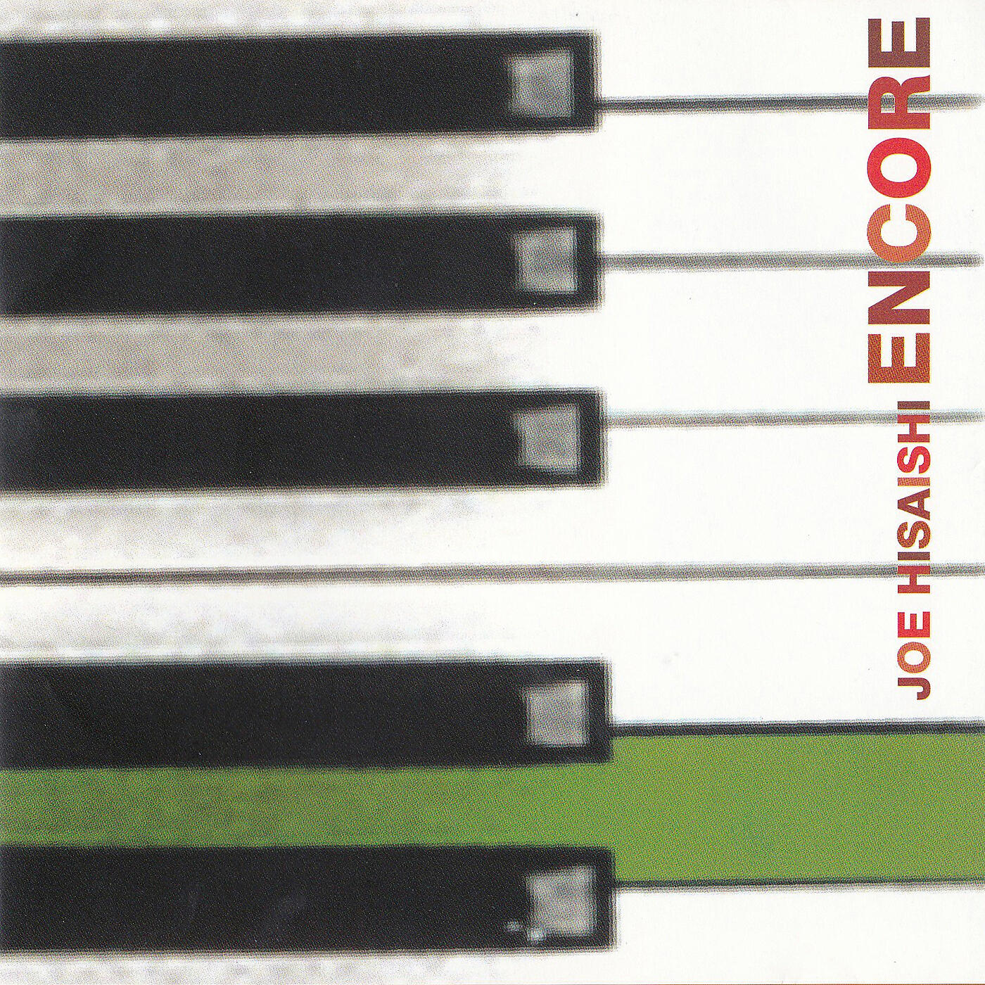 Релиз ENCORE