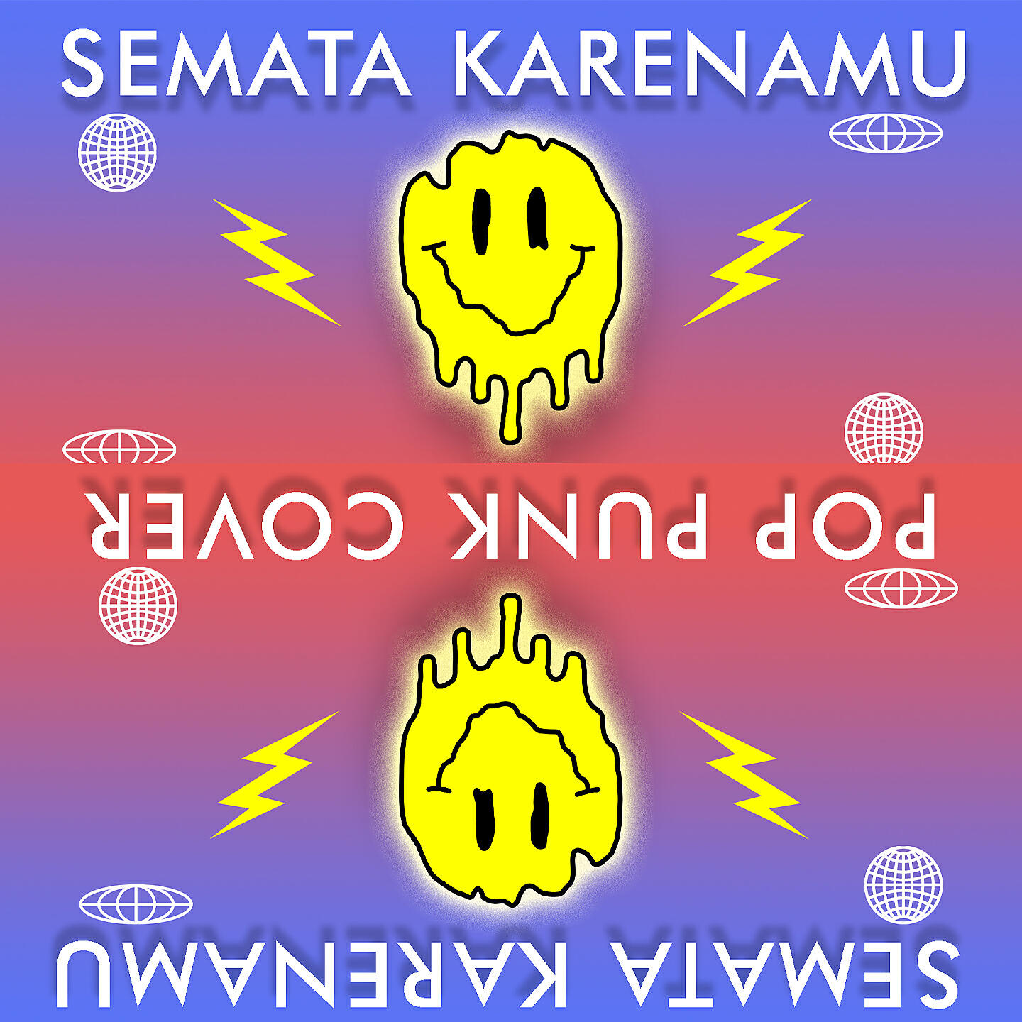 Релиз Semata Karenamu