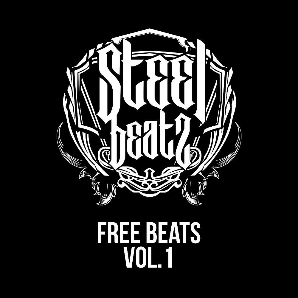 Релиз Free Beats Vol. 1
