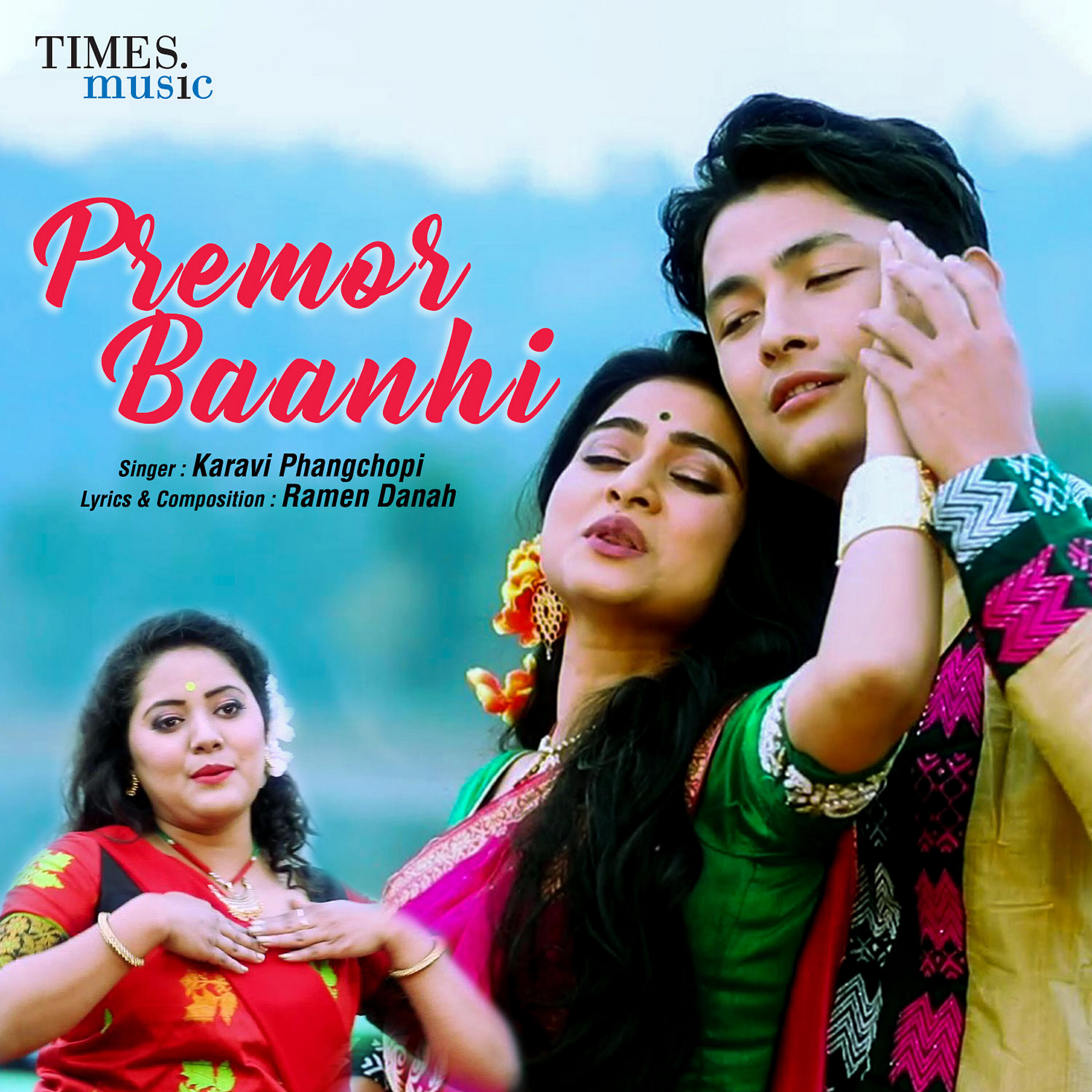 Релиз Premor Baanhi - Single