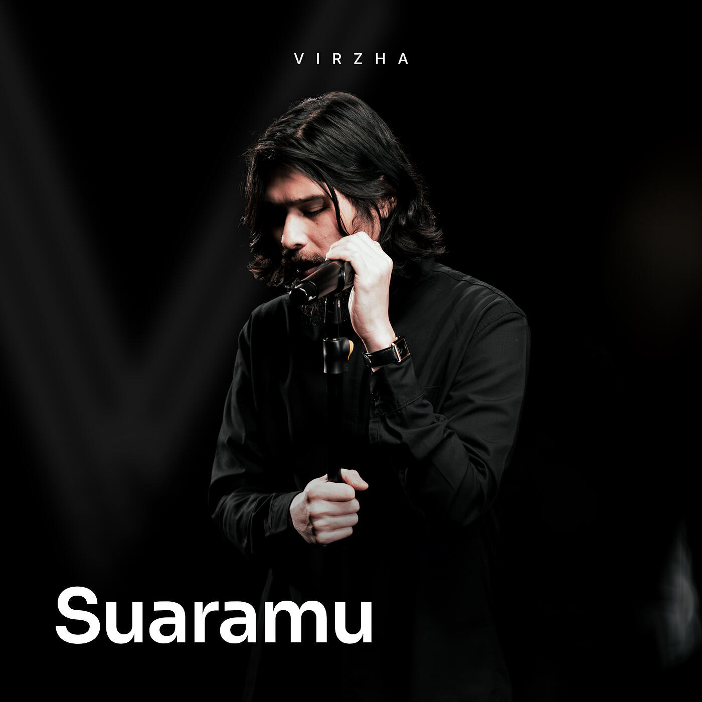Релиз Suaramu