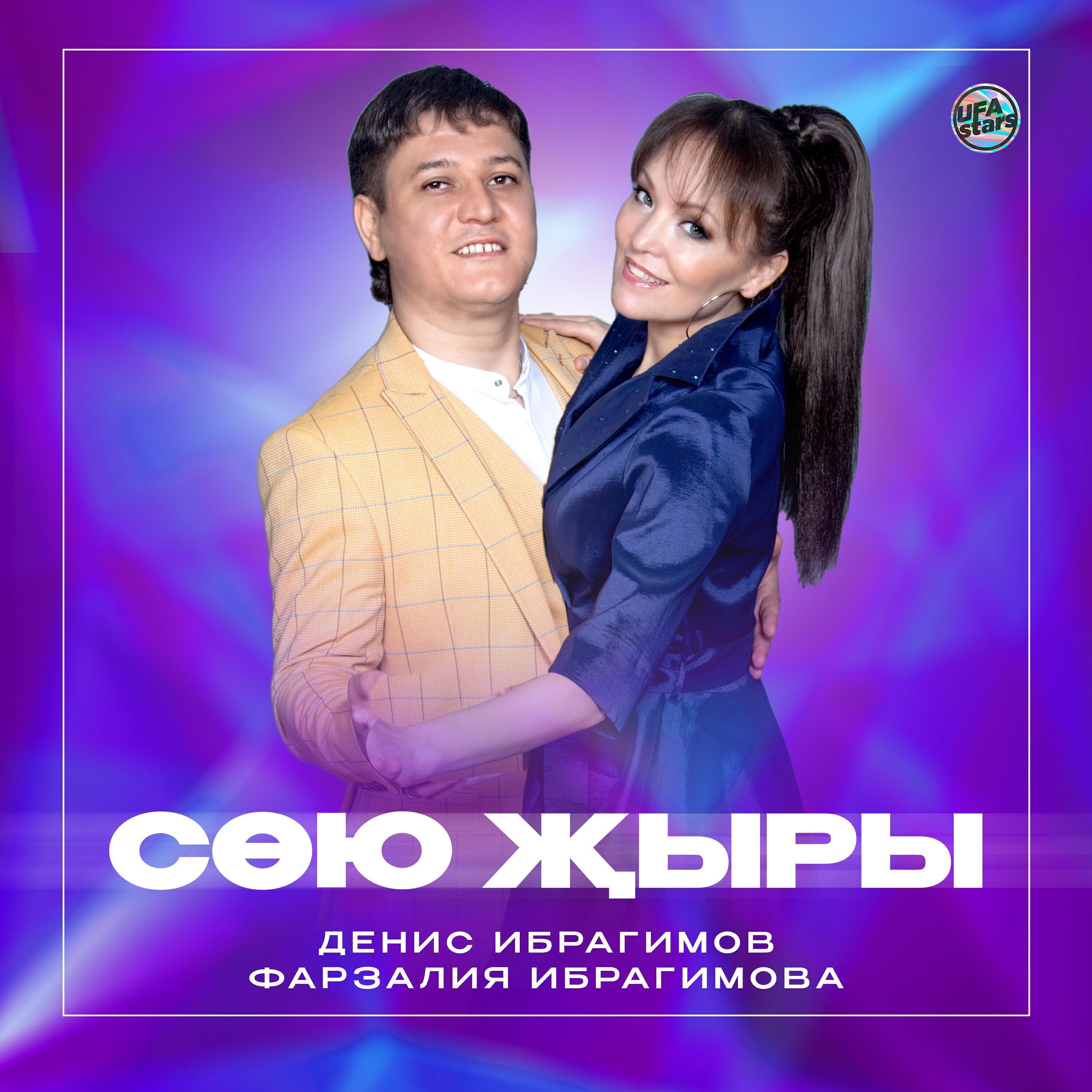 Обложка артиста