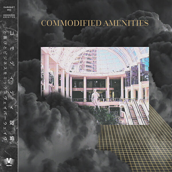Релиз Commodified Amenities